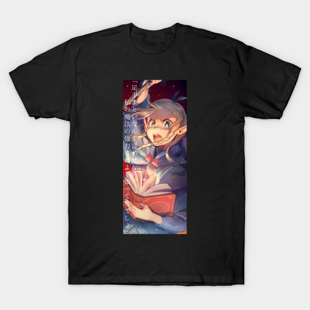 delicious in dungeon Marcille T-Shirt by vaporwaver